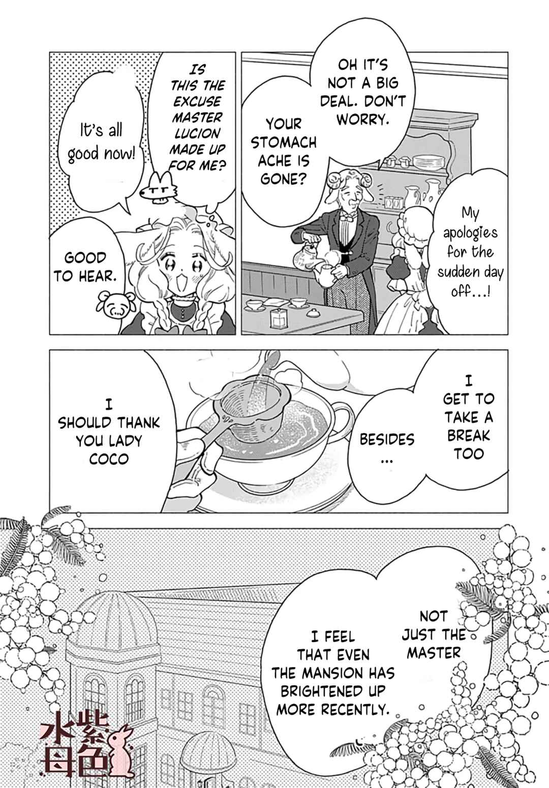 Page 24 Chapter 9 Ookami Shujin to Usagi Maid-chan