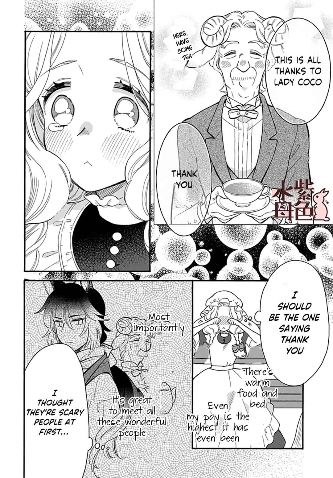 Page 25 Chapter 9 Ookami Shujin to Usagi Maid-chan
