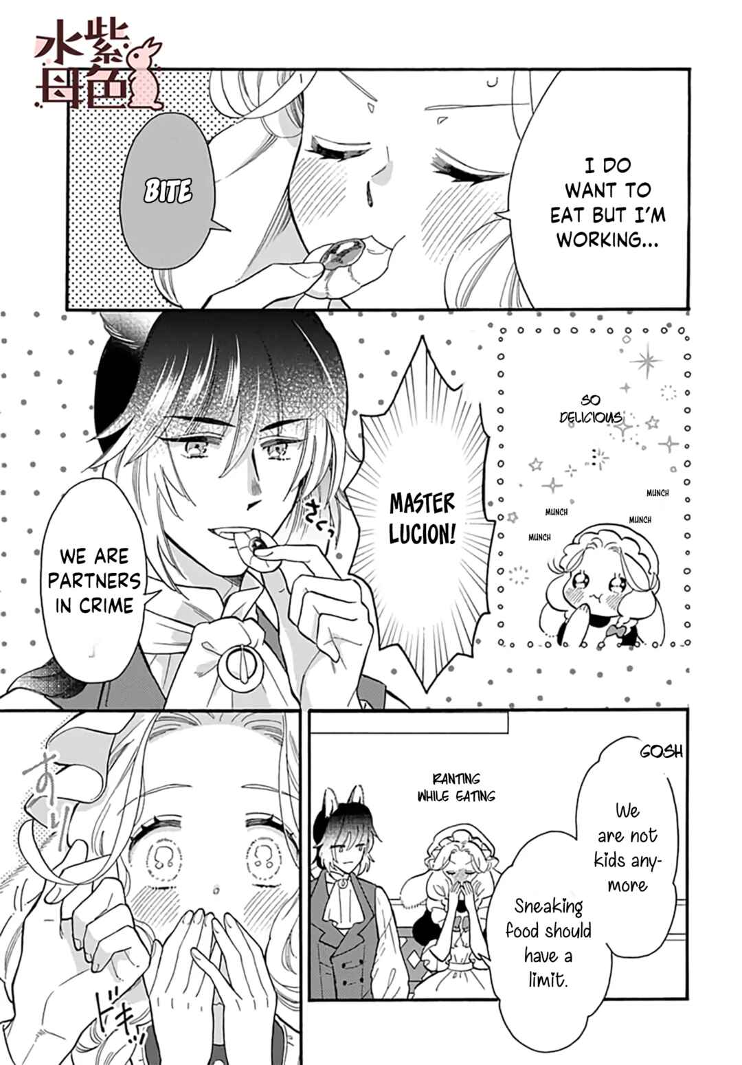 Page 32 Chapter 9 Ookami Shujin to Usagi Maid-chan