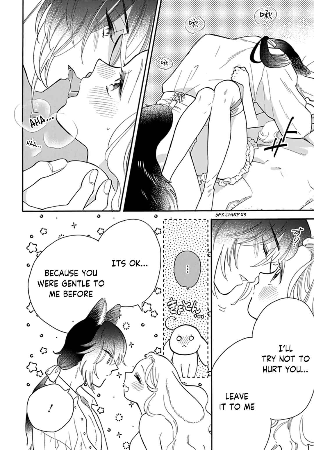 Page 18 Chapter 8 Ookami Shujin to Usagi Maid-chan