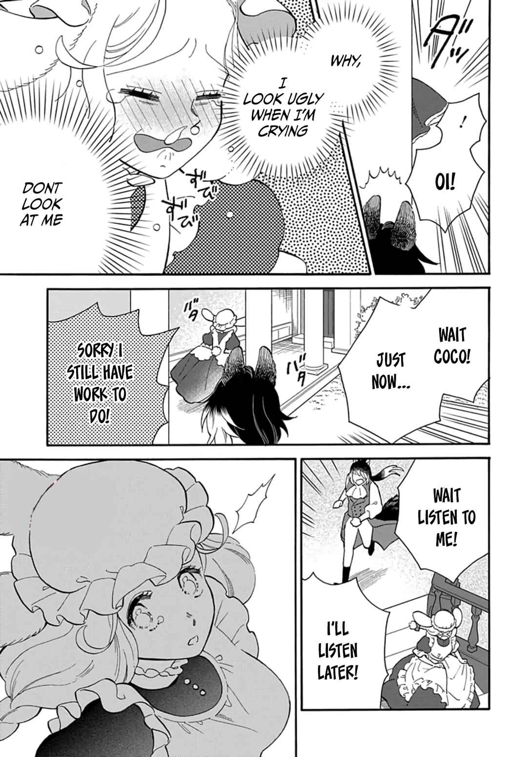 Page 5 Chapter 8 Ookami Shujin to Usagi Maid-chan