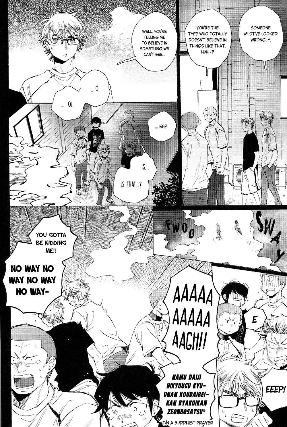 Page 10 Chapter Unknown_4b65 Diamond no Ace - K no Shiretsu M no Doukou (Doujinshi)