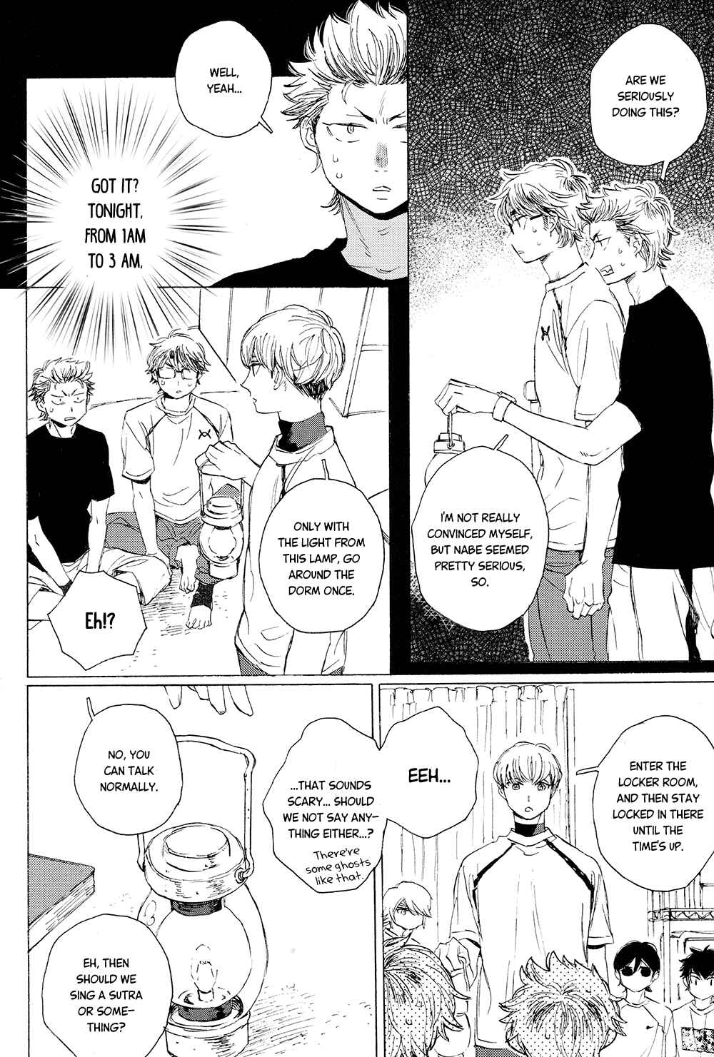Page 16 Chapter Unknown_4b65 Diamond no Ace - K no Shiretsu M no Doukou (Doujinshi)