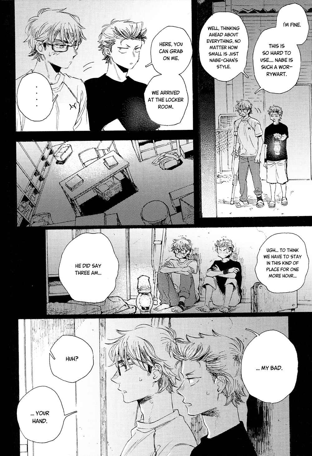 Page 18 Chapter Unknown_4b65 Diamond no Ace - K no Shiretsu M no Doukou (Doujinshi)