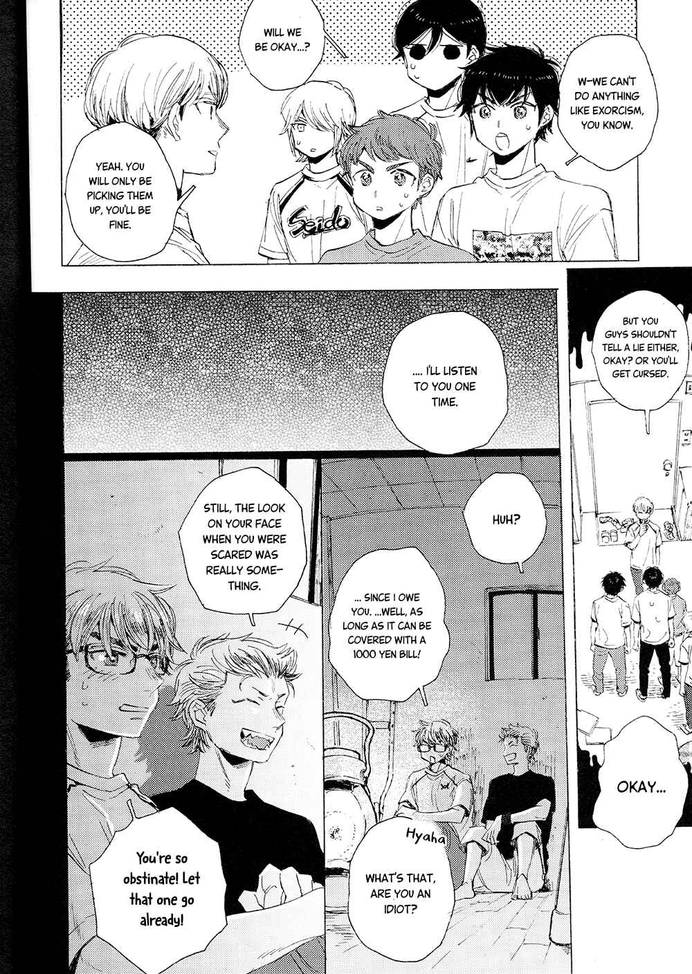 Page 20 Chapter Unknown_4b65 Diamond no Ace - K no Shiretsu M no Doukou (Doujinshi)
