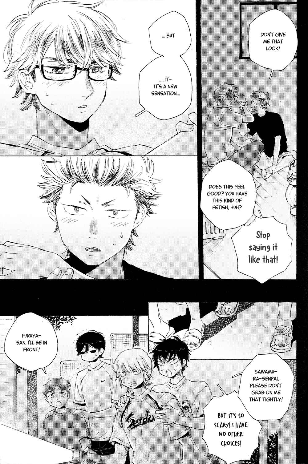 Page 25 Chapter Unknown_4b65 Diamond no Ace - K no Shiretsu M no Doukou (Doujinshi)