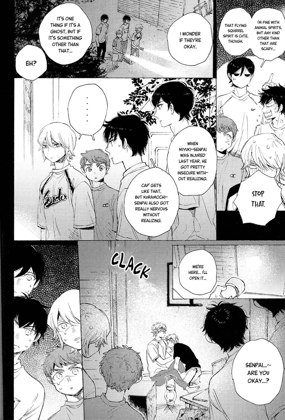 Page 26 Chapter Unknown_4b65 Diamond no Ace - K no Shiretsu M no Doukou (Doujinshi)