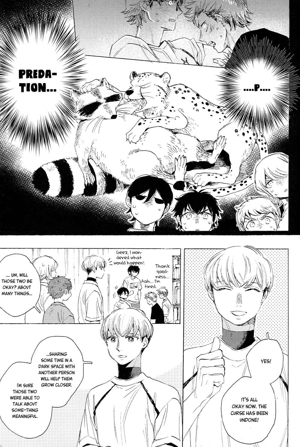 Page 27 Chapter Unknown_4b65 Diamond no Ace - K no Shiretsu M no Doukou (Doujinshi)