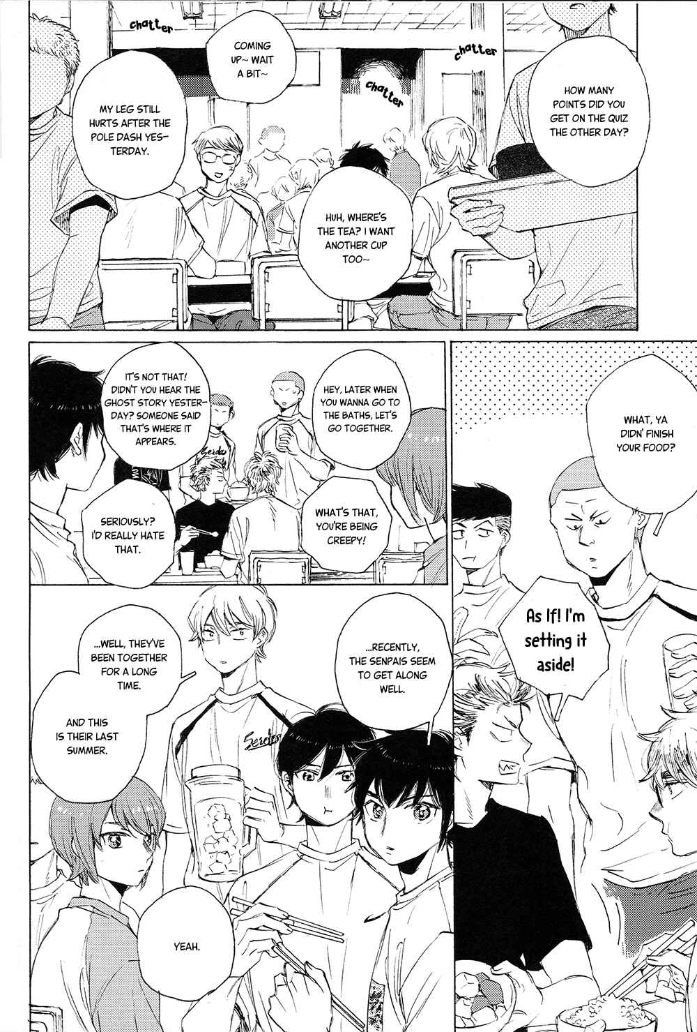 Page 6 Chapter Unknown_4b65 Diamond no Ace - K no Shiretsu M no Doukou (Doujinshi)