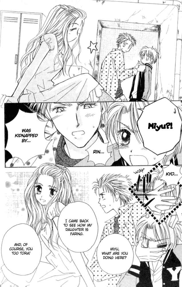 Page 12 Chapter 23 Complex