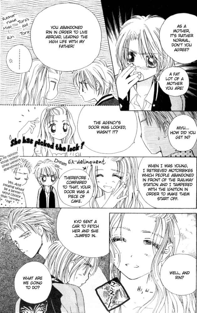 Page 13 Chapter 23 Complex