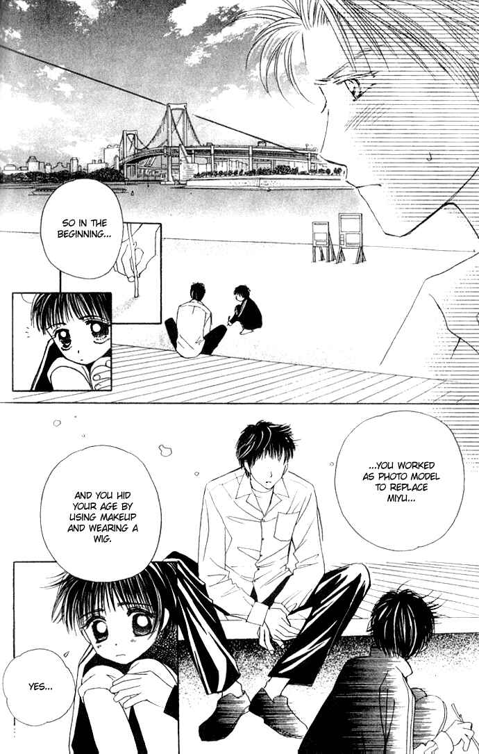 Page 14 Chapter 23 Complex