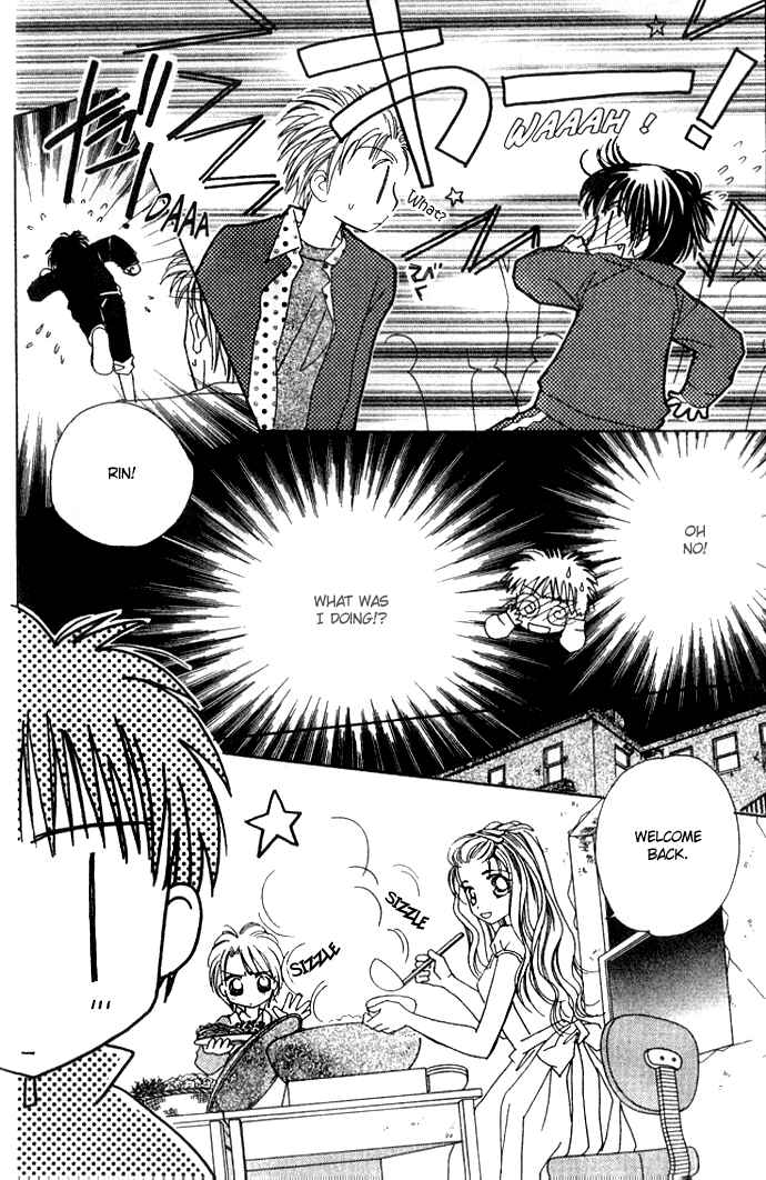 Page 26 Chapter 23 Complex