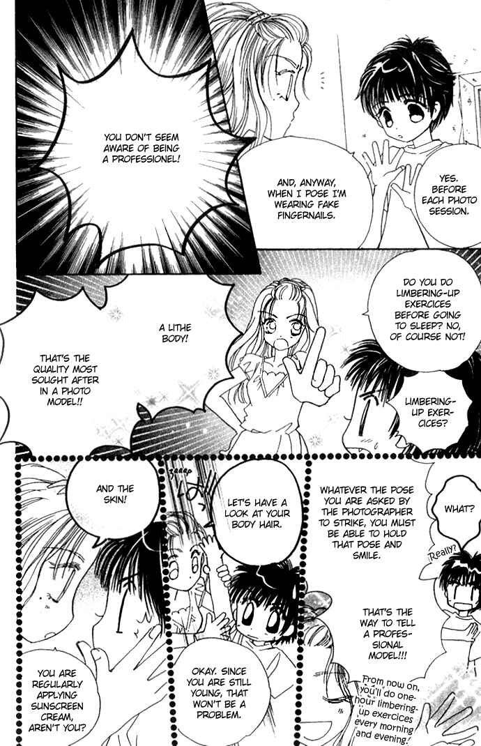 Page 34 Chapter 23 Complex