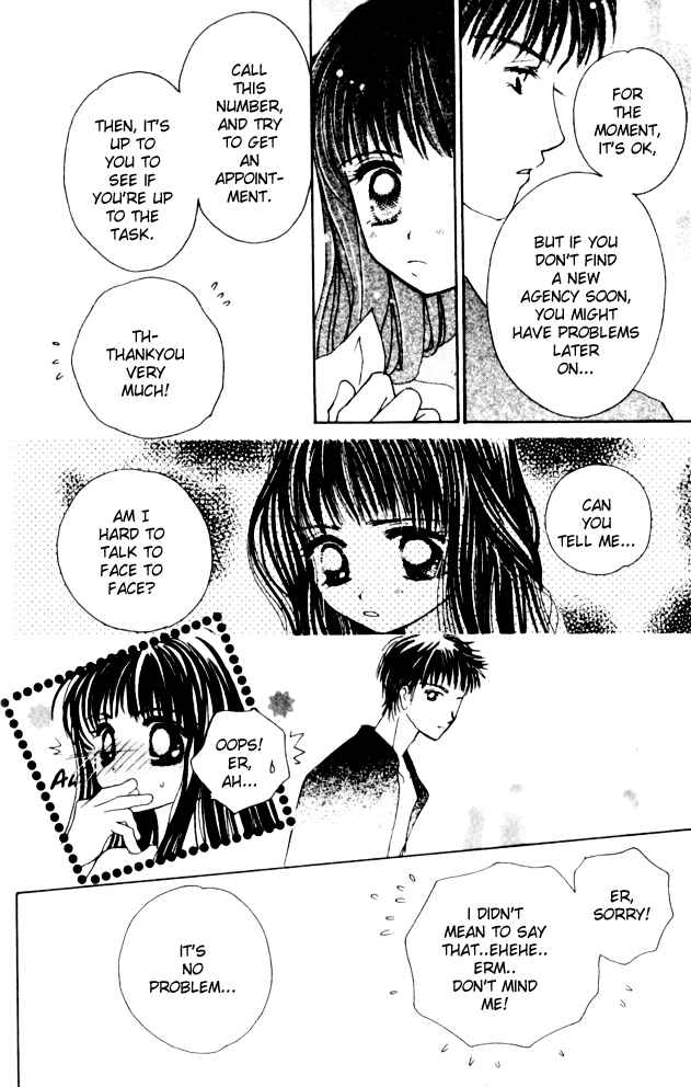 Page 16 Chapter 29 Complex