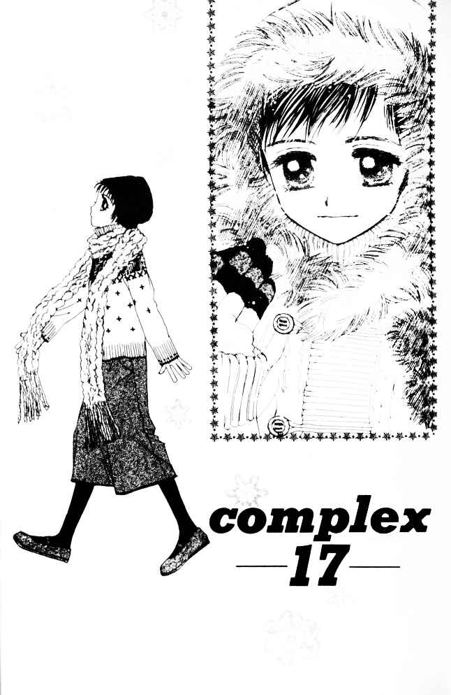 Page 1 Chapter 17 Complex