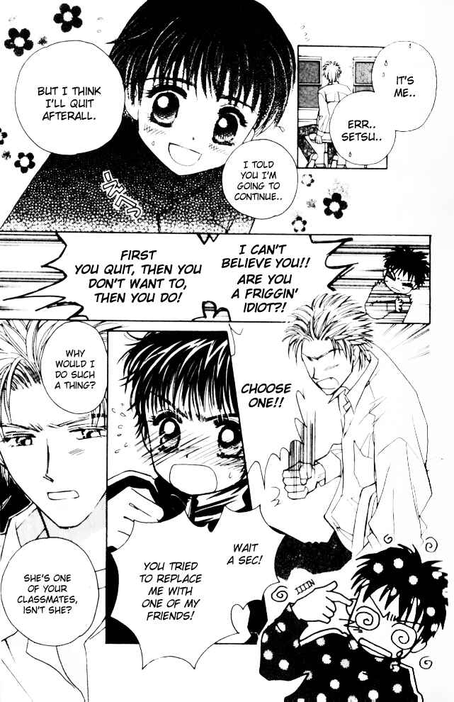 Page 11 Chapter 17 Complex