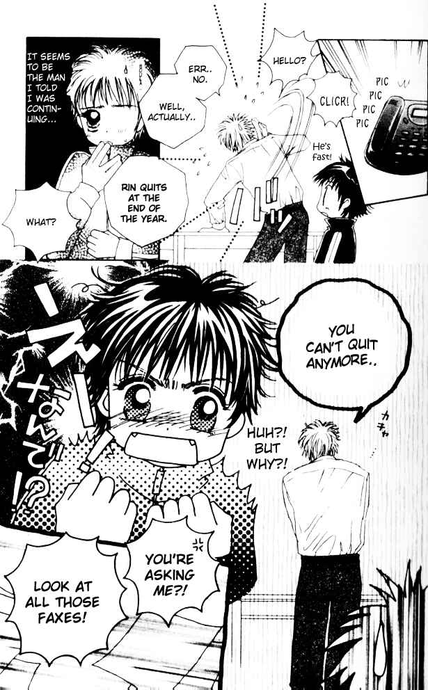 Page 13 Chapter 17 Complex