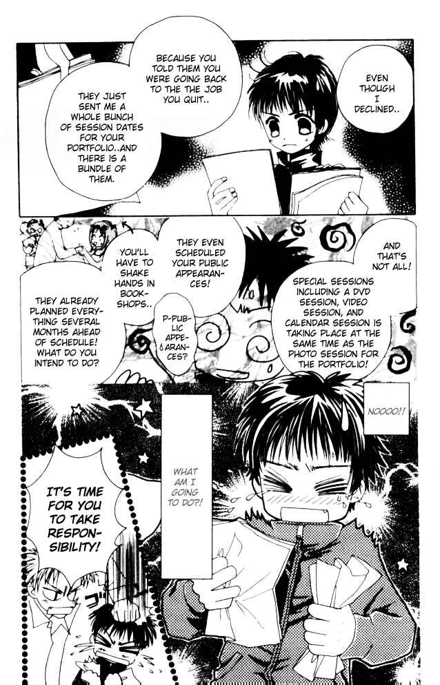 Page 14 Chapter 17 Complex