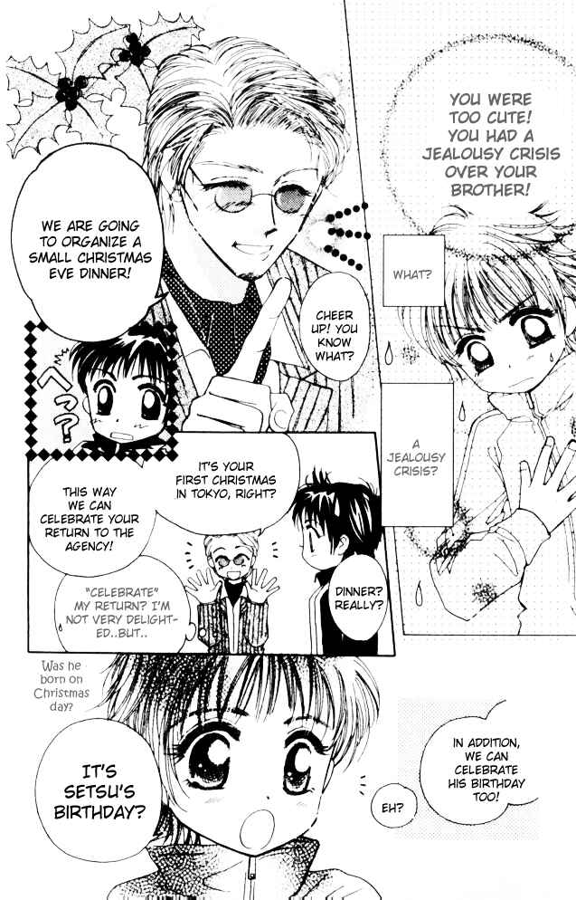 Page 16 Chapter 17 Complex