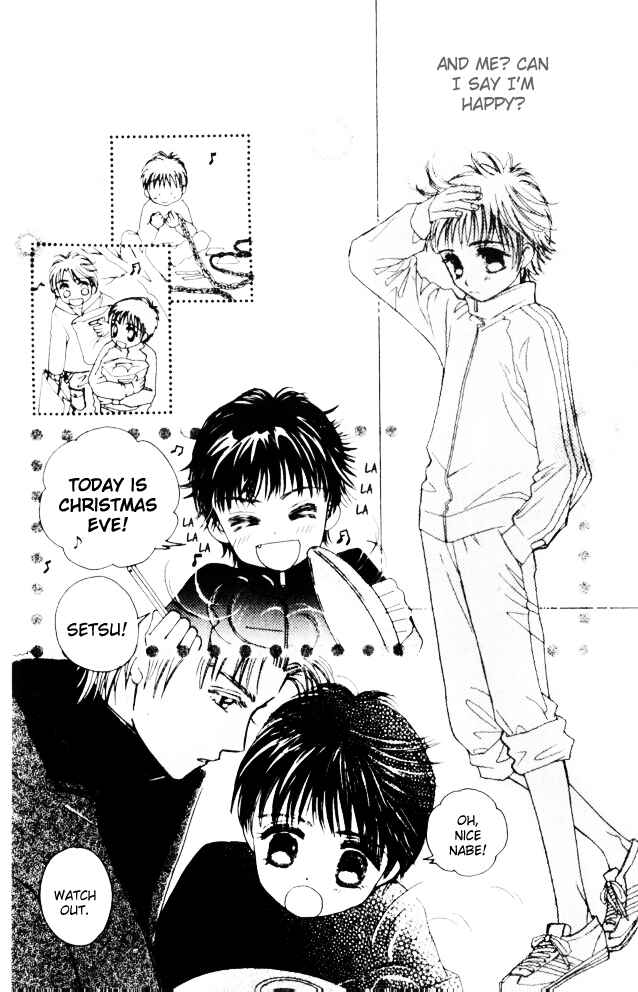 Page 20 Chapter 17 Complex