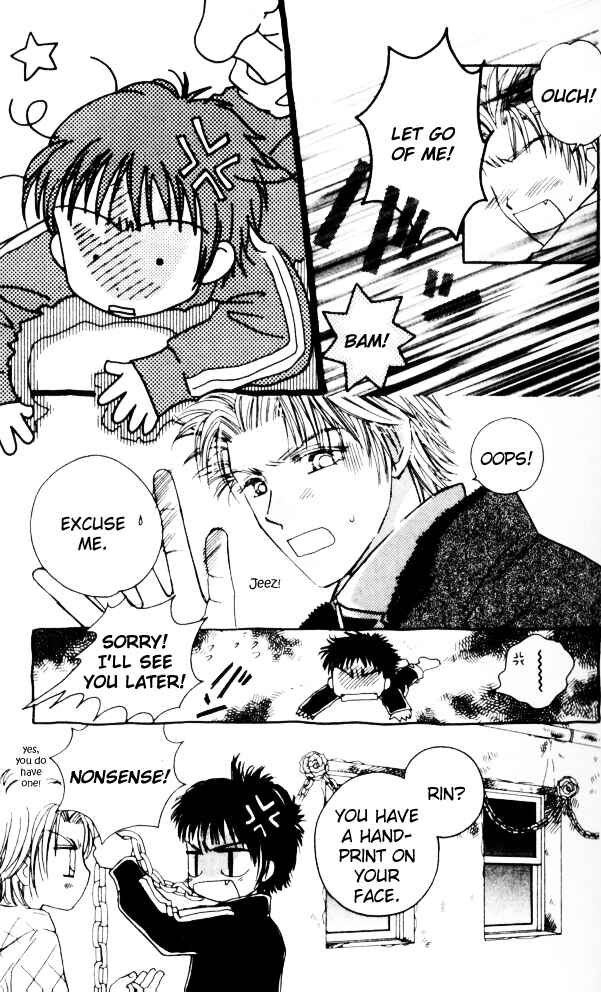 Page 23 Chapter 17 Complex