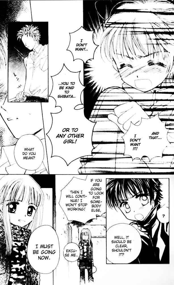 Page 5 Chapter 17 Complex