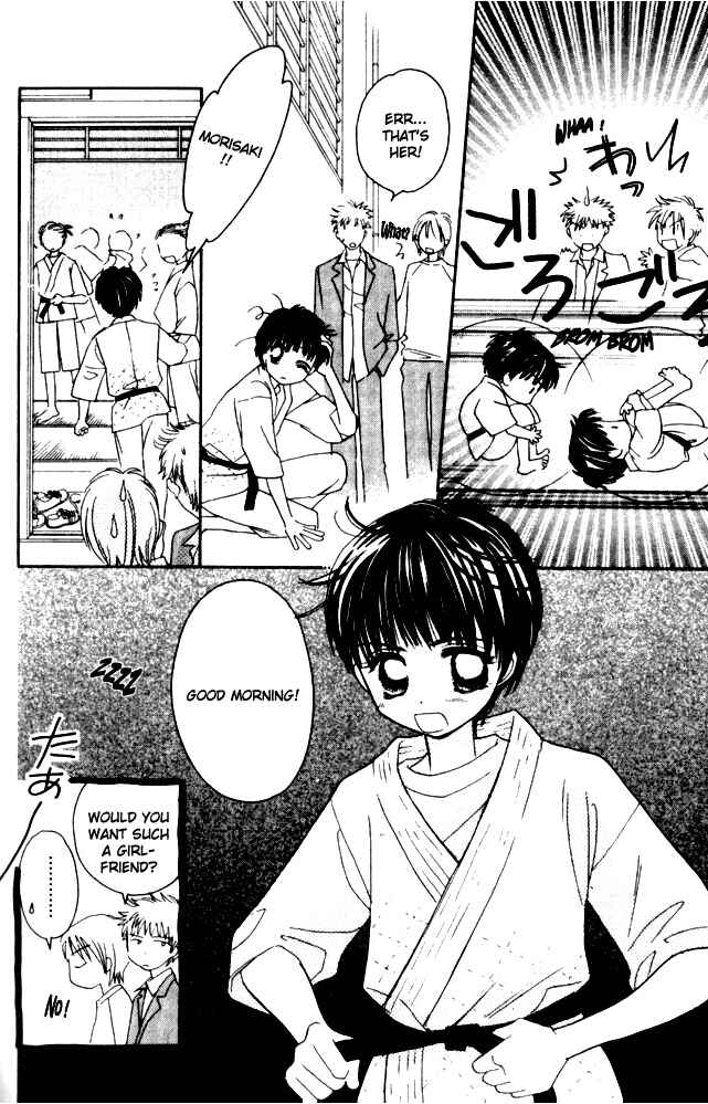 Page 10 Chapter 33 Complex