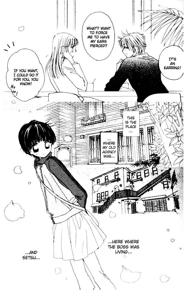 Page 19 Chapter 33 Complex