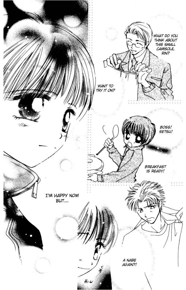 Page 20 Chapter 33 Complex