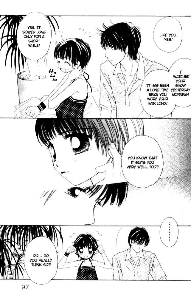 Page 23 Chapter 33 Complex