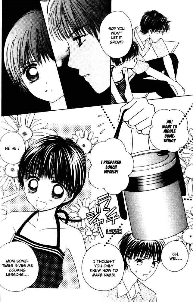 Page 24 Chapter 33 Complex