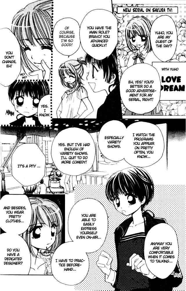 Page 26 Chapter 33 Complex