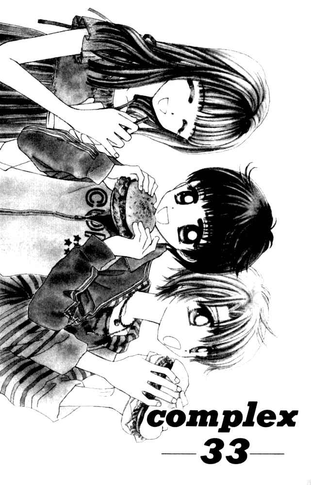 Page 3 Chapter 33 Complex