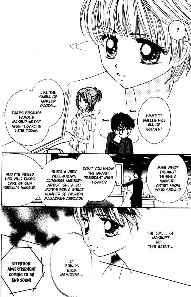 Page 30 Chapter 33 Complex