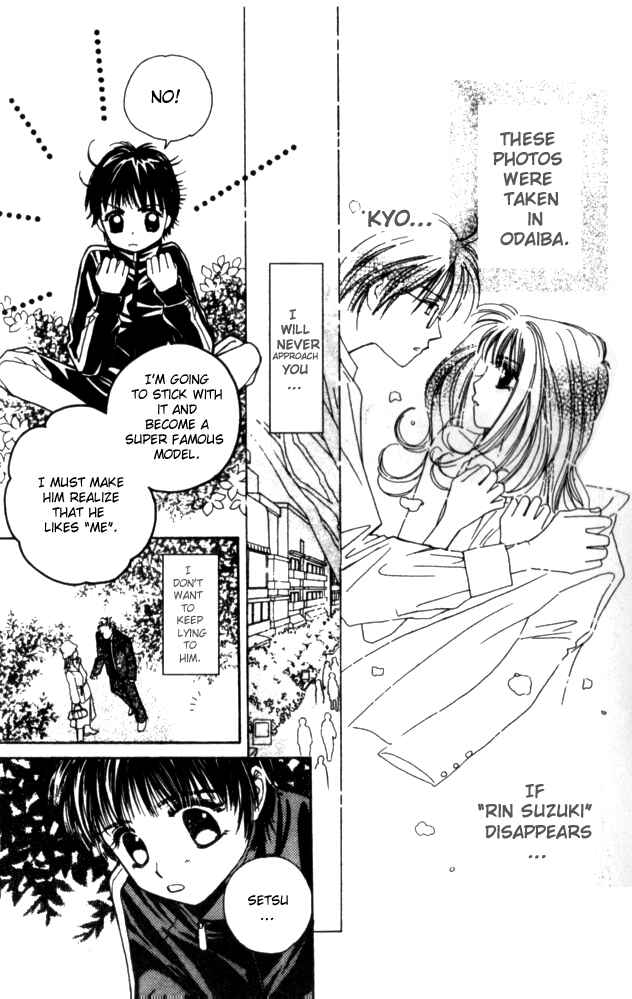 Page 14 Chapter 16 Complex