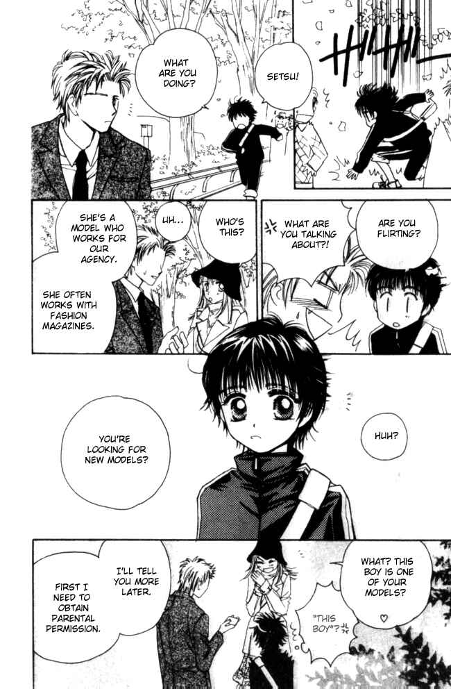Page 15 Chapter 16 Complex