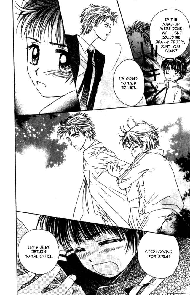 Page 21 Chapter 16 Complex