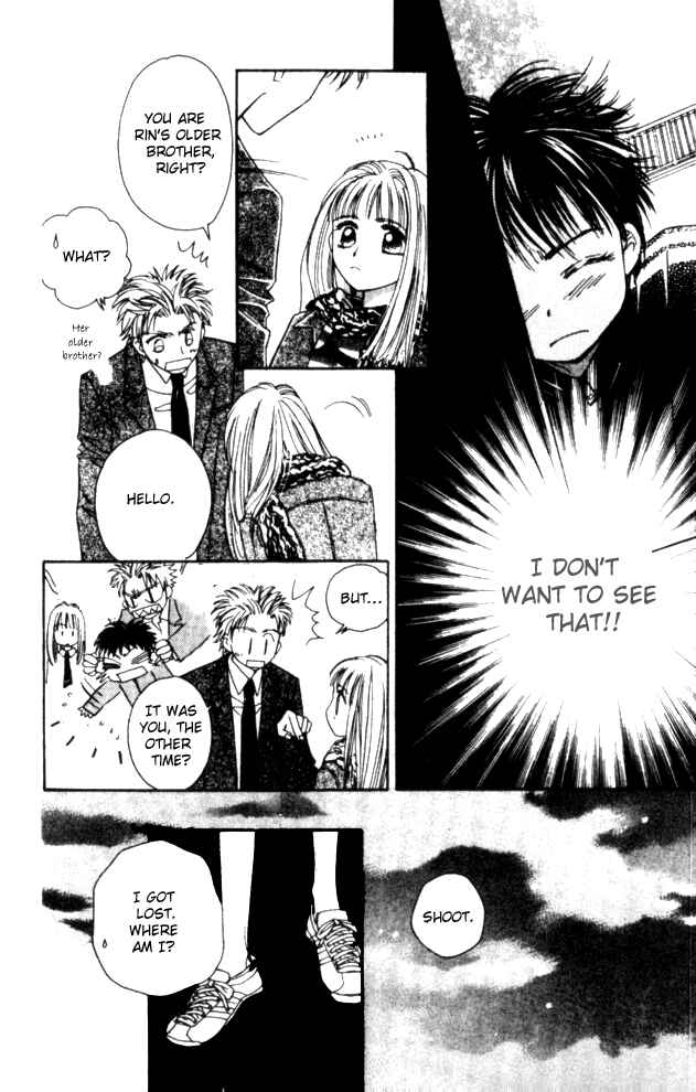 Page 23 Chapter 16 Complex