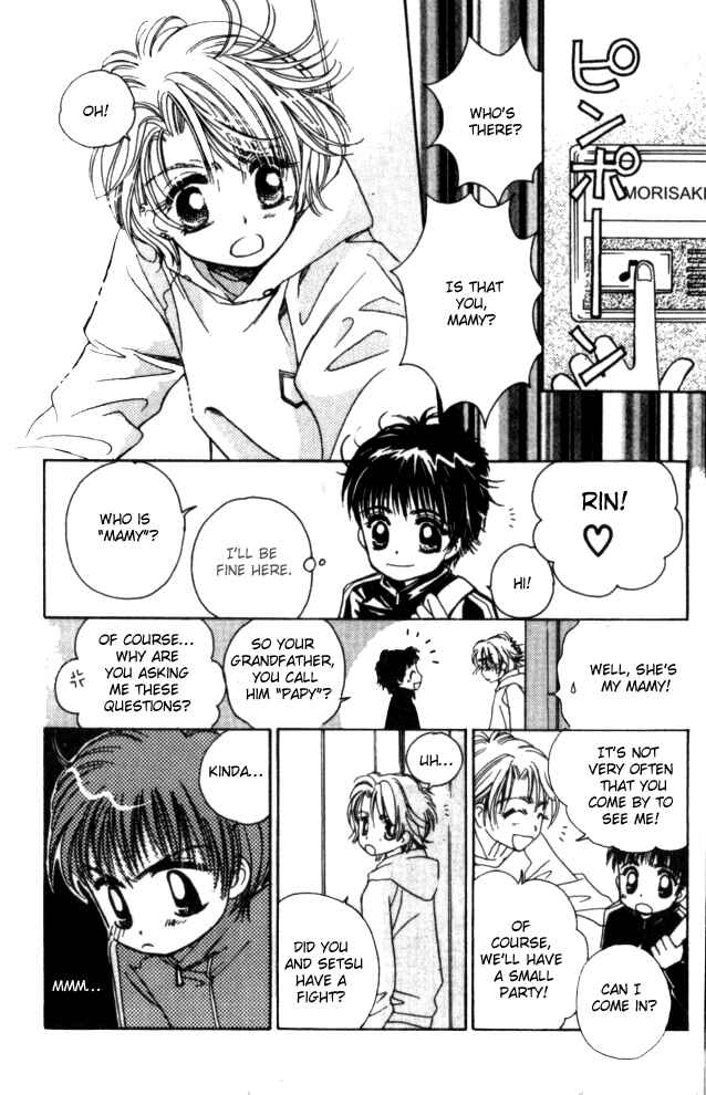 Page 25 Chapter 16 Complex
