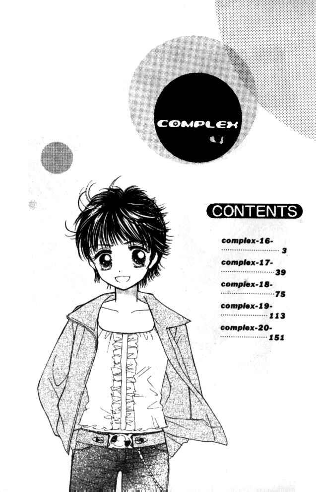 Page 3 Chapter 16 Complex