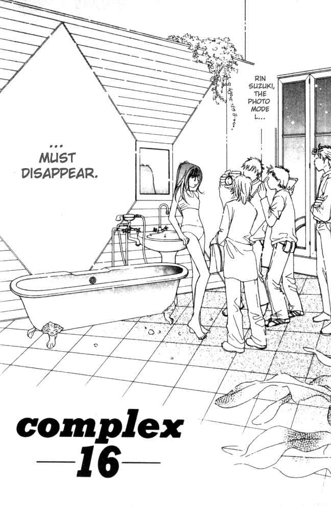 Page 5 Chapter 16 Complex