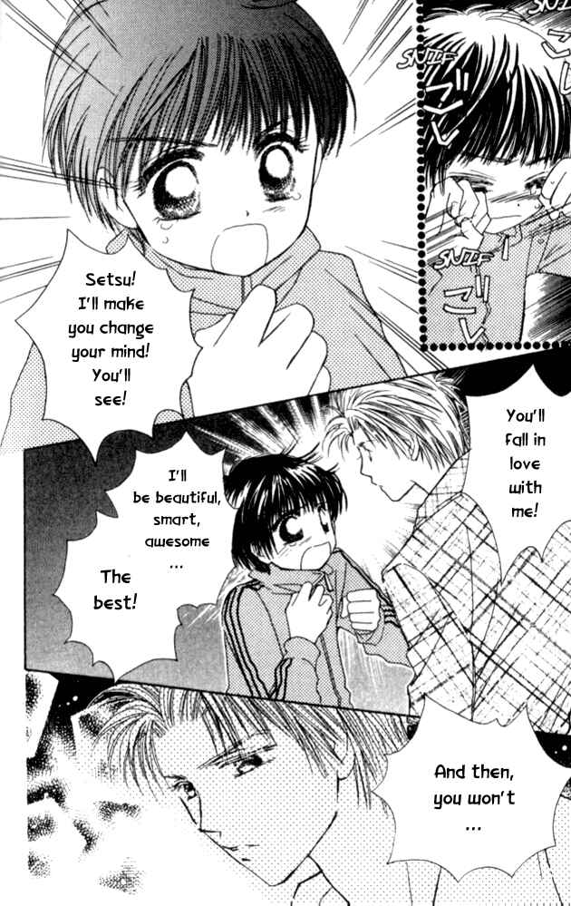 Page 12 Chapter 30 Complex