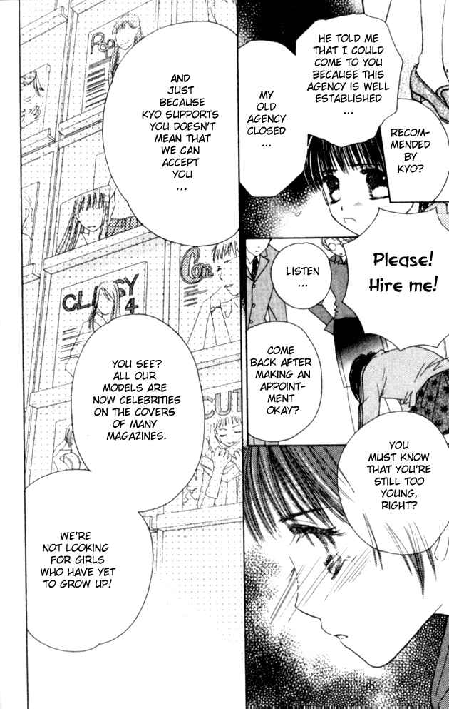 Page 18 Chapter 30 Complex