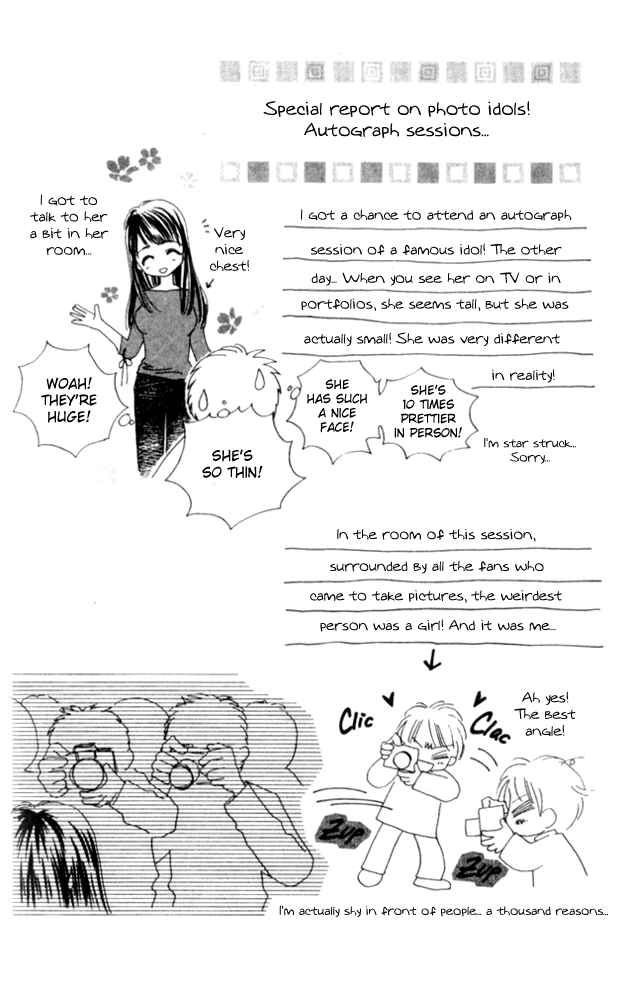 Page 2 Chapter 30 Complex