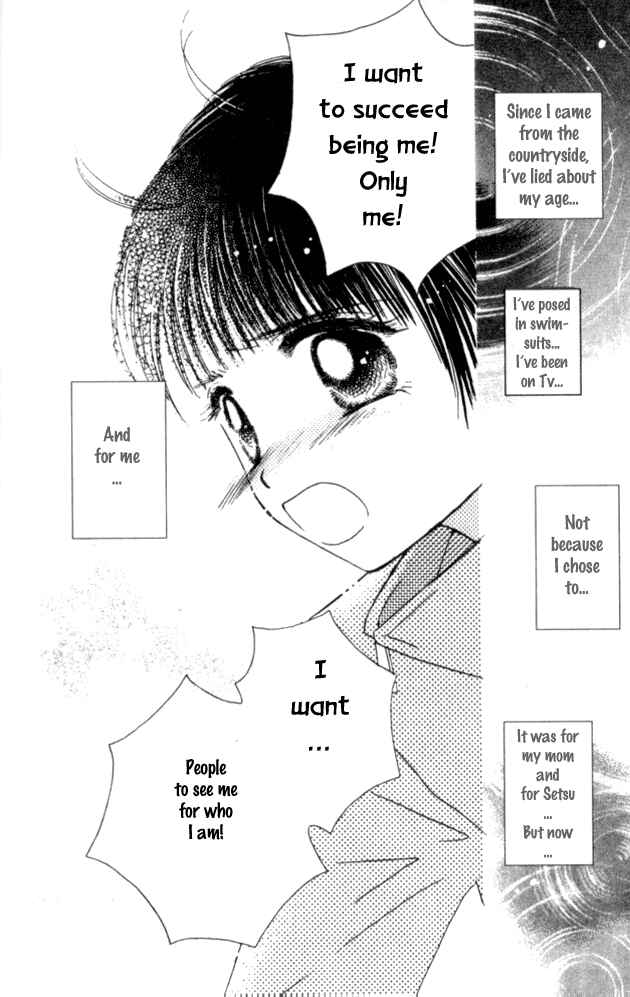 Page 20 Chapter 30 Complex