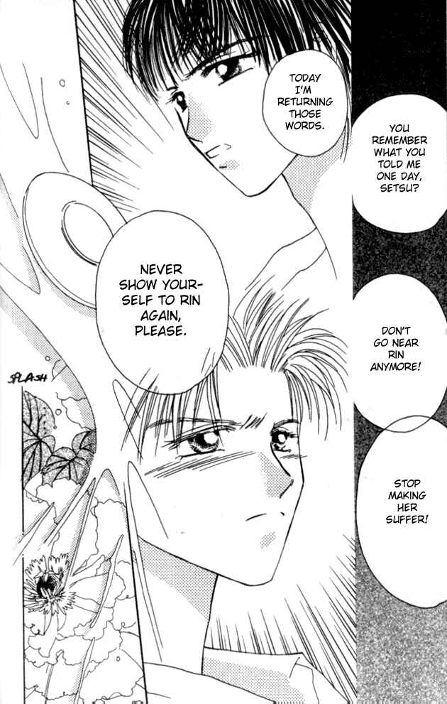 Page 32 Chapter 30 Complex