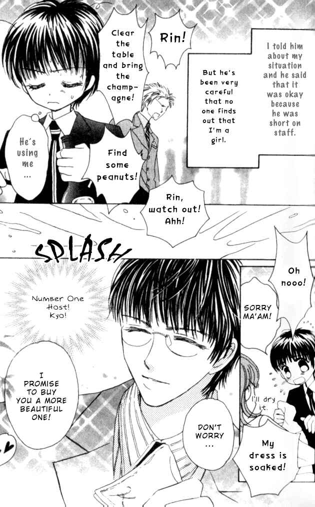 Page 37 Chapter 30 Complex