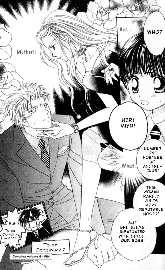 Page 39 Chapter 30 Complex