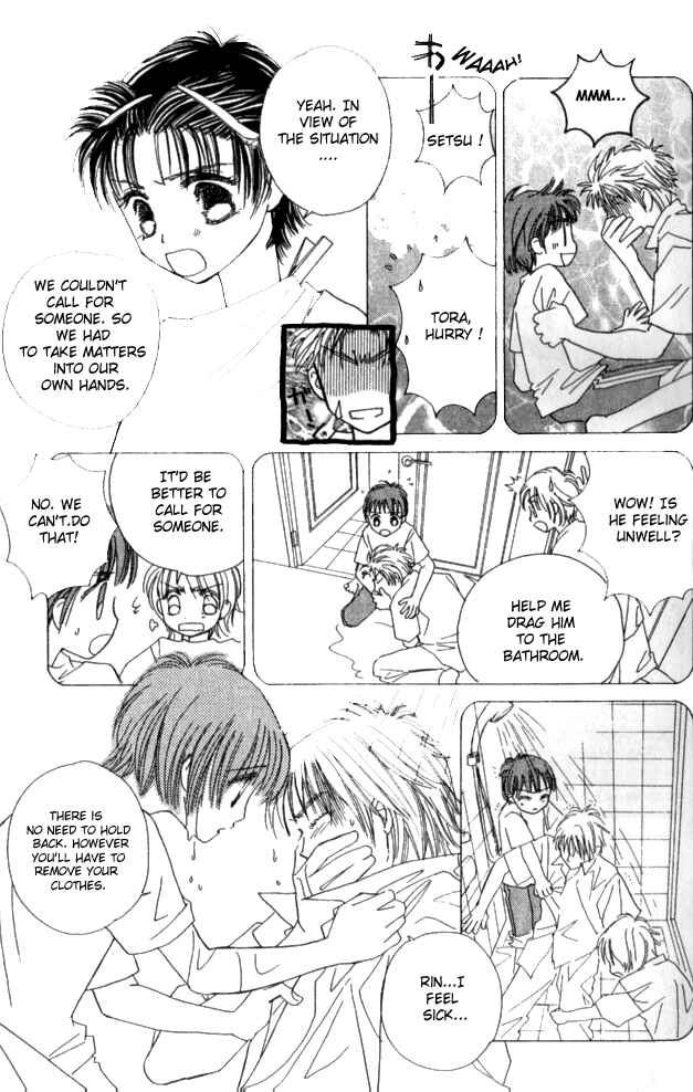 Page 11 Chapter 21 Complex